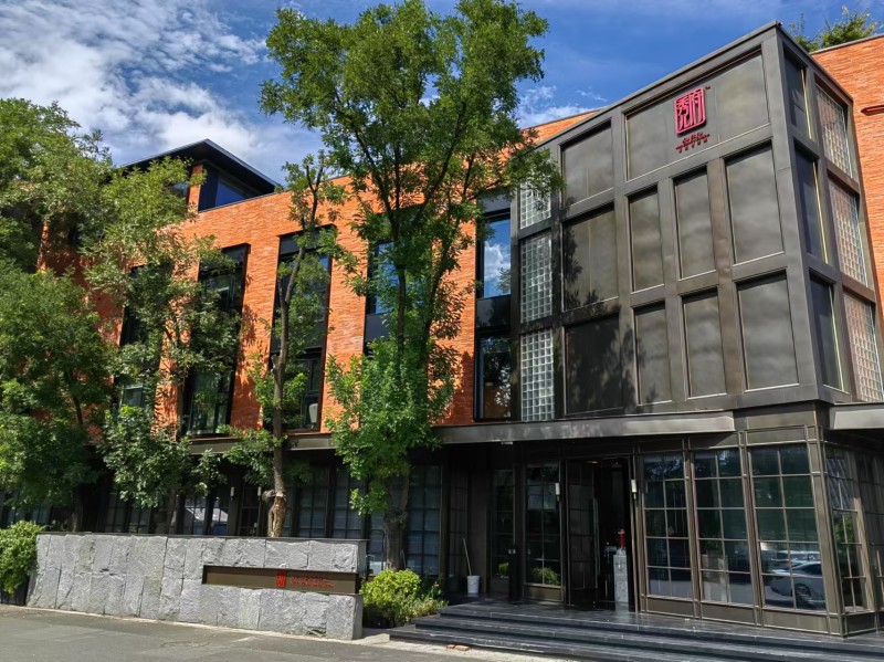 秀儿府品牌环境